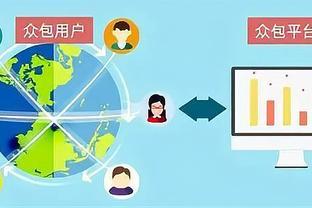 2020网络安全常识展|常见的网络安全问题及安全建议