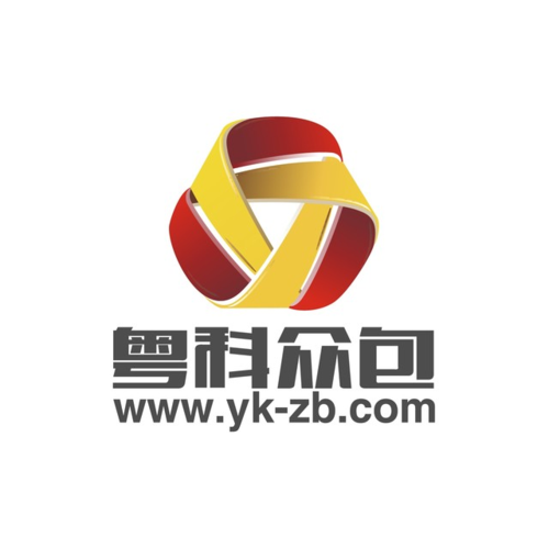 粤科众包,广东粤科众包网络科技的公司介绍