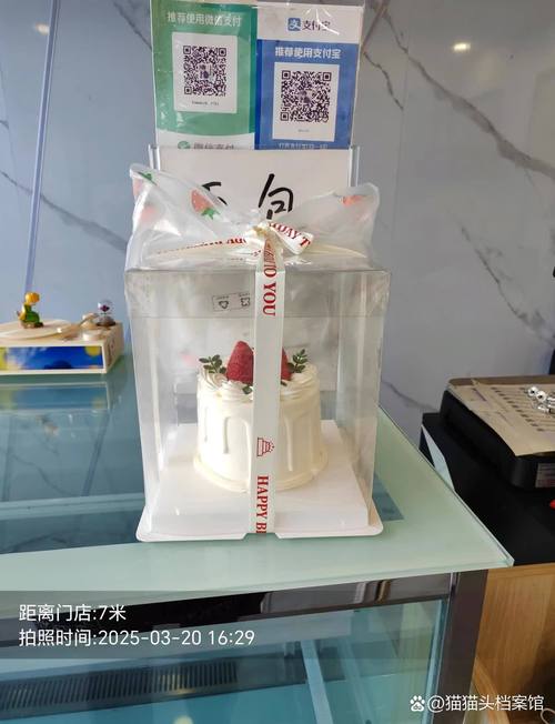 跑众包跑了两个月了,本来就是外卖淡季,这两天一天才35左右收入,今天