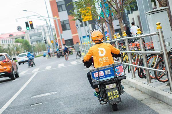 7月11日,菜鸟网络宣布,以众包业务和其他业务资源及2